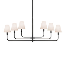 Sonneman 4856.24 - 6-Light Pendant