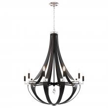 Schonbek 1870 CY1010N-LW1R - Crystal Empire 10 Light 120V Chandelier in White Pass with Radiance Crystal