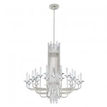 Schonbek 1870 S5724-710O - Calliope 24 Light 120-277V Chandelier in Soft Silver with Optic Crystal