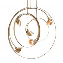 Hubbardton Forge 136439-SKT-STND-84 - Orion 3-Pipe Triple Pendant