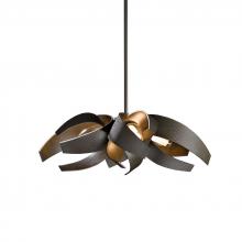 Hubbardton Forge 136500-SKT-STND-10-YE0352 - Corona Small Pendant