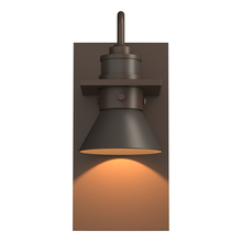 Hubbardton Forge 307716-SKT-75-77 - Erlenmeyer Dark Sky Friendly Outdoor Sconce