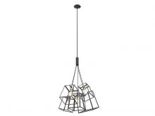 DVI DVP29025BN/GR - Cape Breton 5 Light Pendant