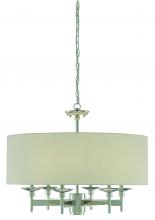 Currey 9000-0424 - Bering Nickel Chandelier